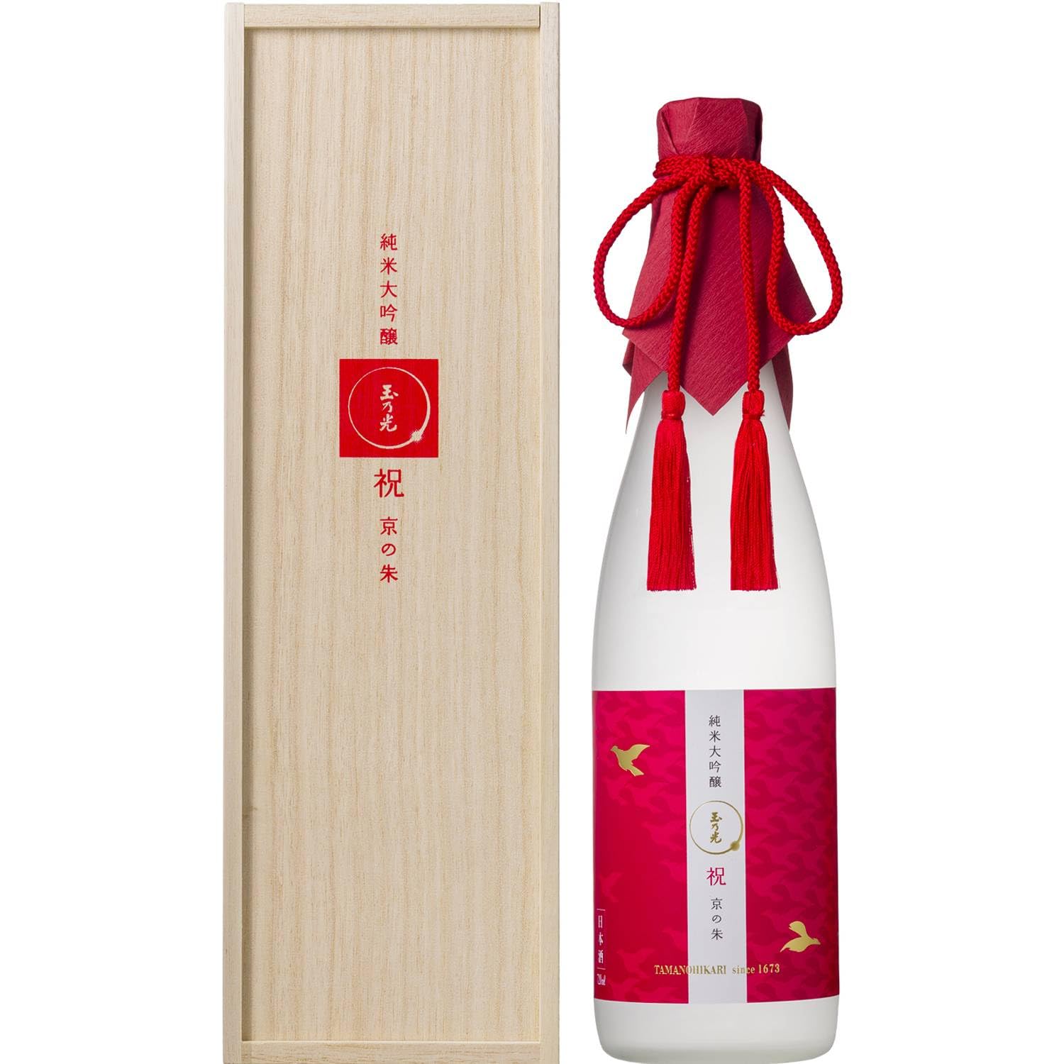 1915年 永楽「乙卯年為　御大典記念 好之」大水指開口約28cm高さ約30cm Amazon.co.jp: 玉乃光酒造 純米大吟醸 祝100% 京の朱 [ 日本酒 16度