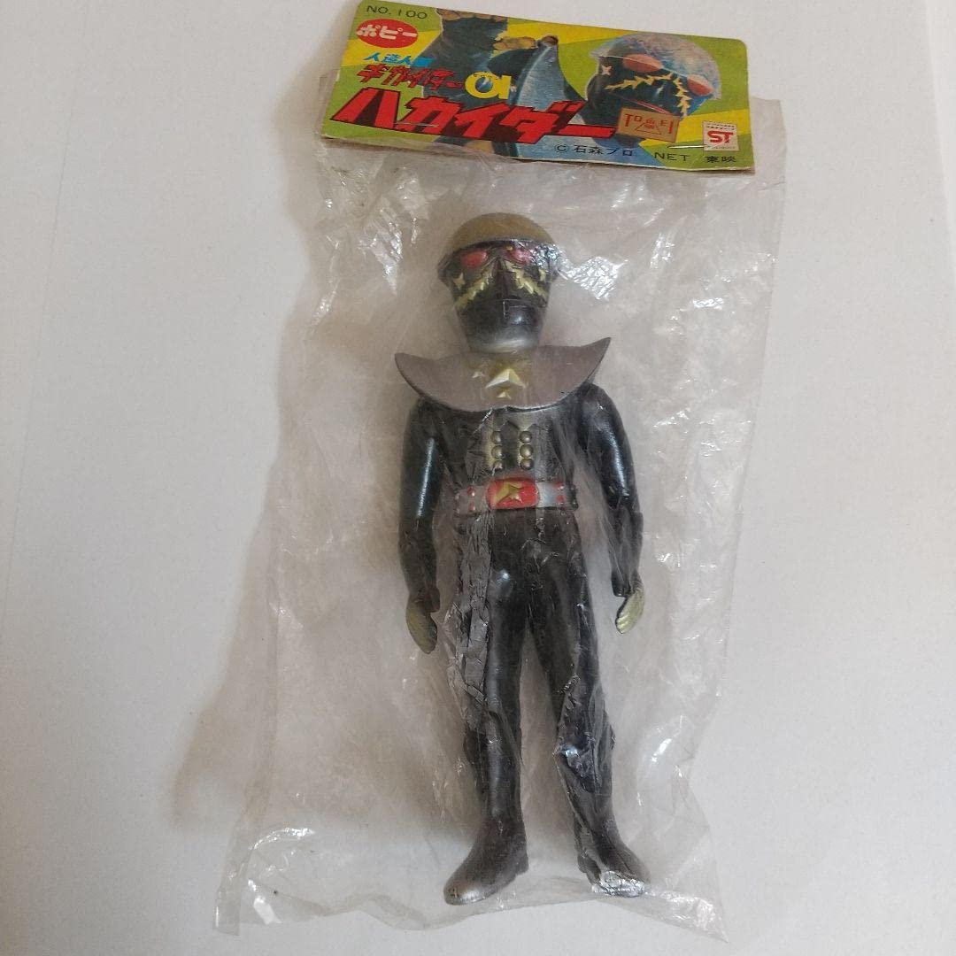 Amazon.co.jp: Poppy Hakaider Mini Soft Vinyl : Toys & Games