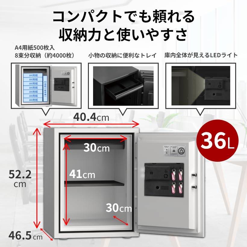 Amazon.co.jp: diplomat（ディプロマット）60分耐火耐水金庫 デジタル