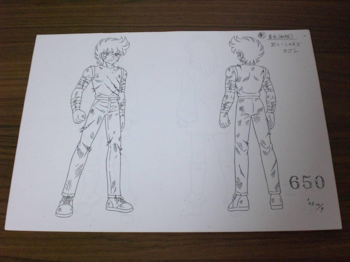 聖闘士星矢　天界編 序奏～overture～　設定資料 2 聖闘士星矢 天界編 序奏 overture | のんびり自作カスタムラベル