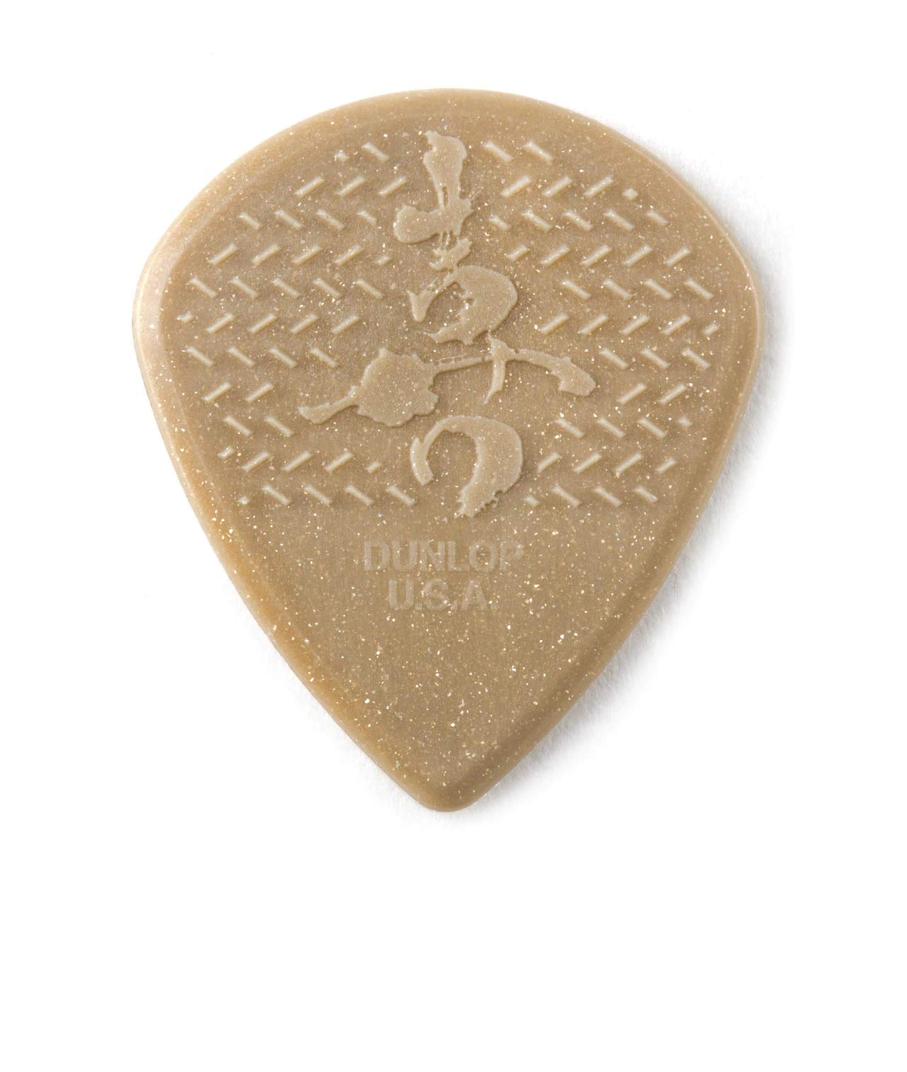 Guitar Picks (471R3SMH)