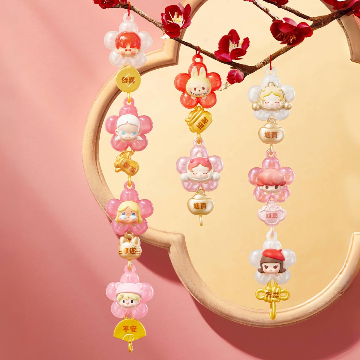 Amazon.co.jp: POP MART POP BEAN New Year Collection Box Set : おもちゃ