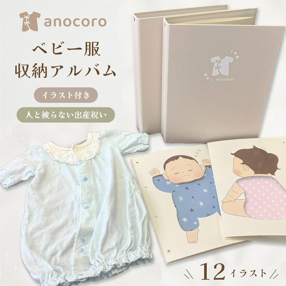 購入前はコメント必須小さい子どもいますページ 購入前はコメント必須小さい子どもいますページ 購入前は