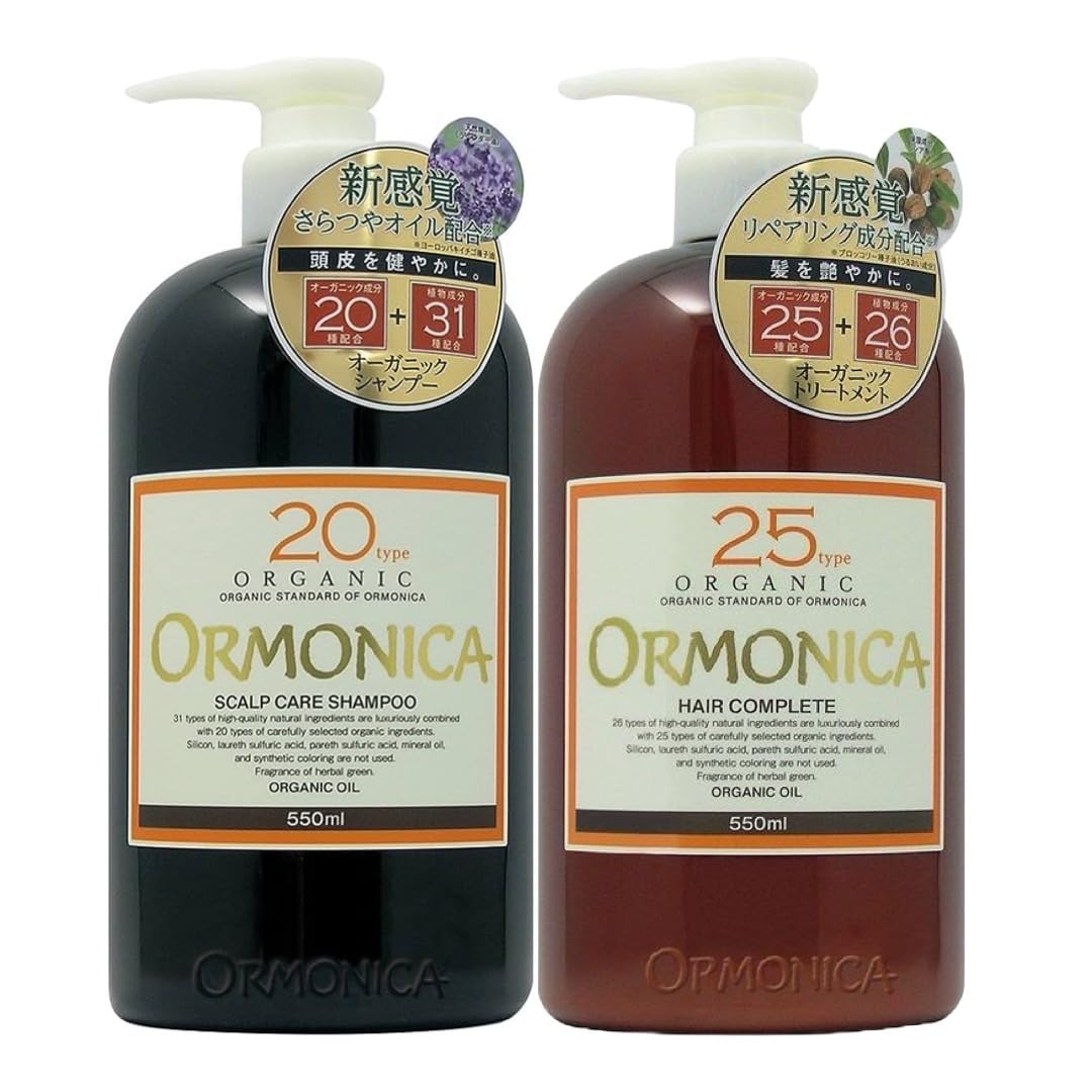 Amazon | 【旧品】エイビイエス オルモニカ オーガニック スカルプケア
