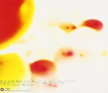 Plastic Tree　シングルコレクション　シャンデリア　まとめ売り　全6枚 Amazon.co.jp: シャンデリア - Plastic Tree: ミュージック