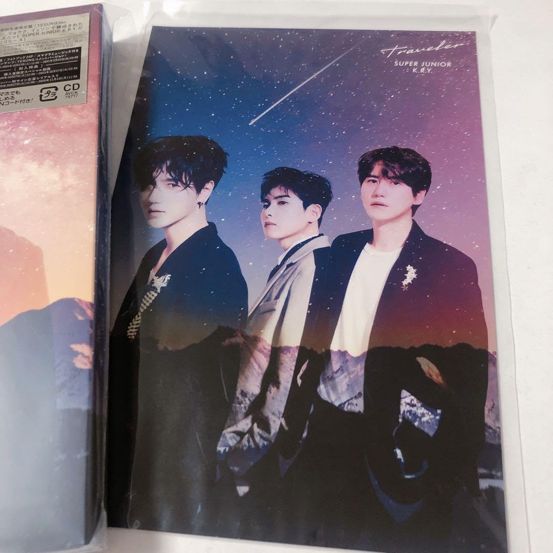 Amazon.co.jp: SUPER JUNIOR KRY traveler Yesung ver : おもちゃ
