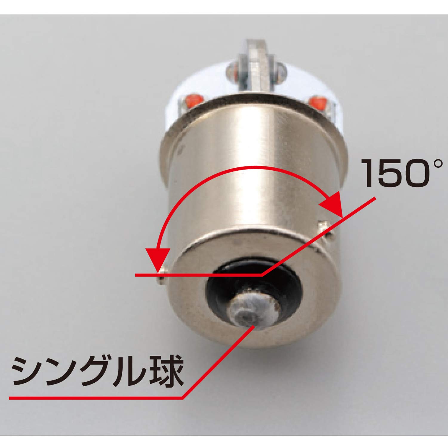 マロン専用 Amazon | デイトナ(Daytona) バイク用 ウインカーバルブ LED シングル