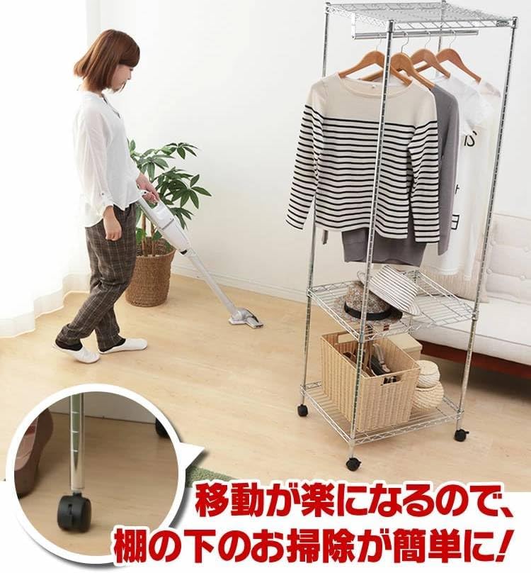 家具 スチールラック ワードローブ キャスター付き ハンガーラック