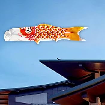 オレンジ色の鯉のぼり オレンジ色の鯉のぼり