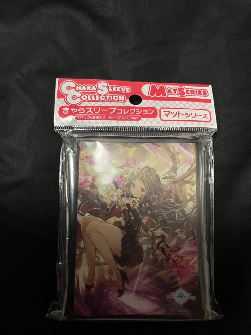 Amazon.co.jp: シャドウバース シャドバ スリーブ 盤外の道標 コロル