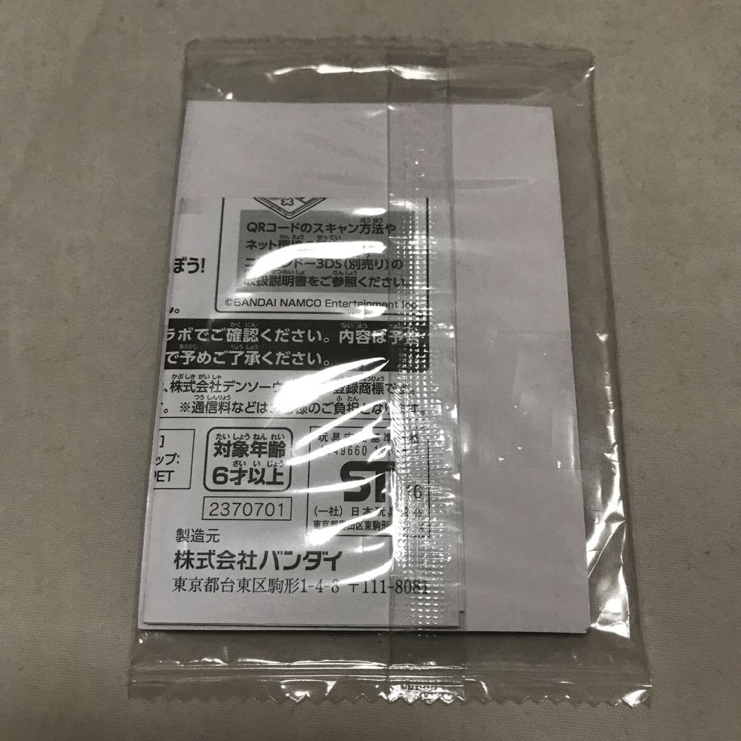 Amazon.co.jp: デジモンユニバースアプリモンスターズ