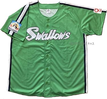 Amazon.co.jp: 東京ヤクルト スワローズ ユニフォーム 90周年 2025