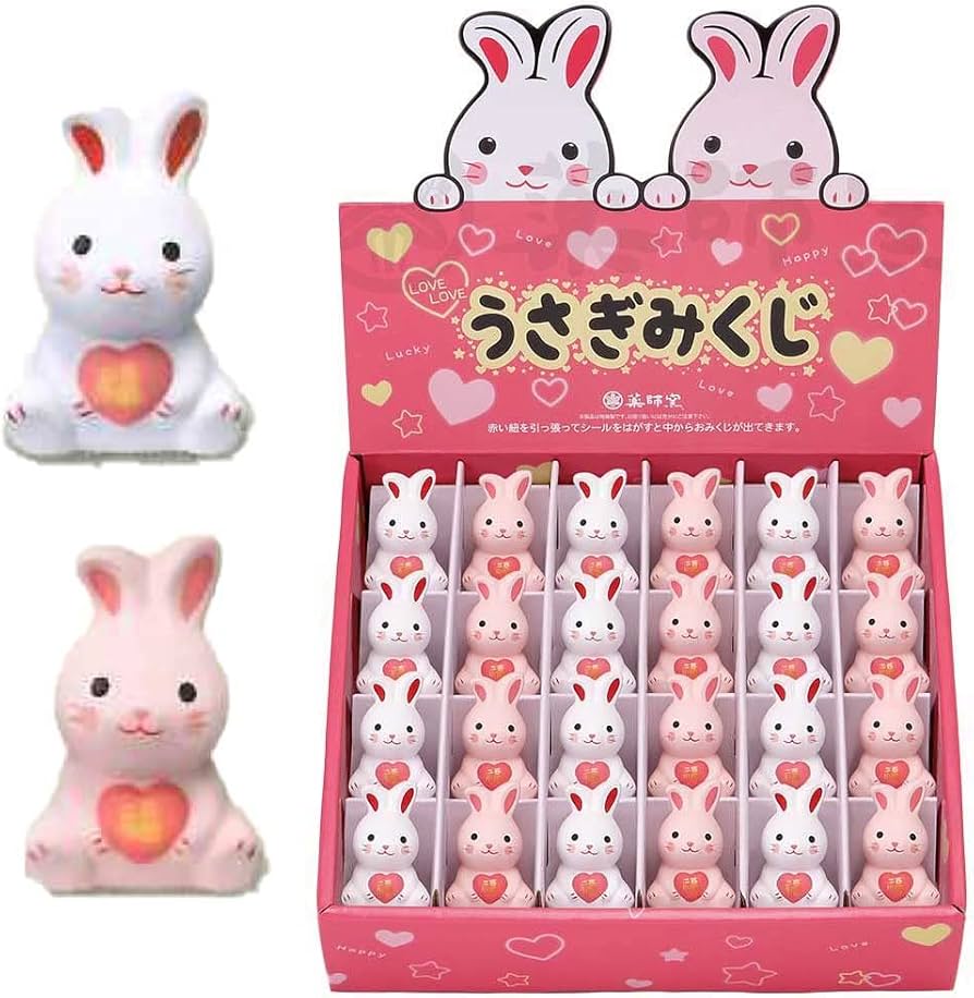 うさぎぐみ Amazon.co.jp: うさぎ 置物 おみくじ付き 24個セット 陶器/錦彩うさぎ