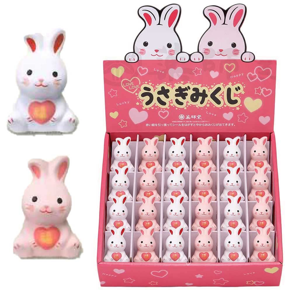 お得ページ　プレゼントアニマルセット2 くまとうさぎの置物 Amazon.co.jp: うさぎ 置物 おみくじ付き 24個セット 陶器/錦彩うさぎ
