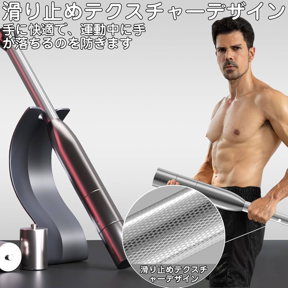 ダンベル2本 14881276 Belt EC120D EC135B EC140B EC140C EC140D EC160