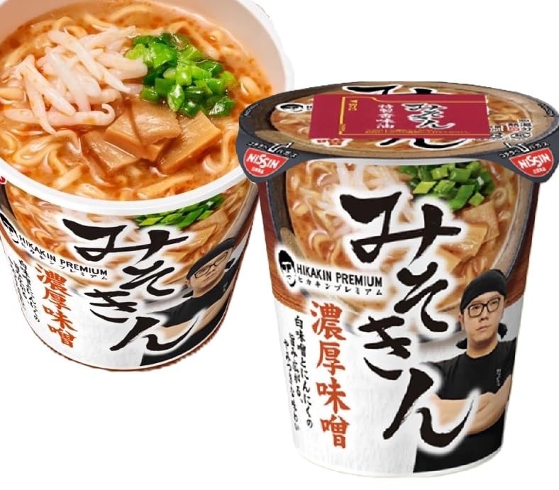 Amazon | 【各1個セット】HIKAKIN PREMIUM みそきん 濃厚味噌ラーメン 