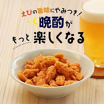 えびふらいさま確認ページ♡ San-X 【限定色あり】すみっコぐらし 誕生石ペンダントえびふら