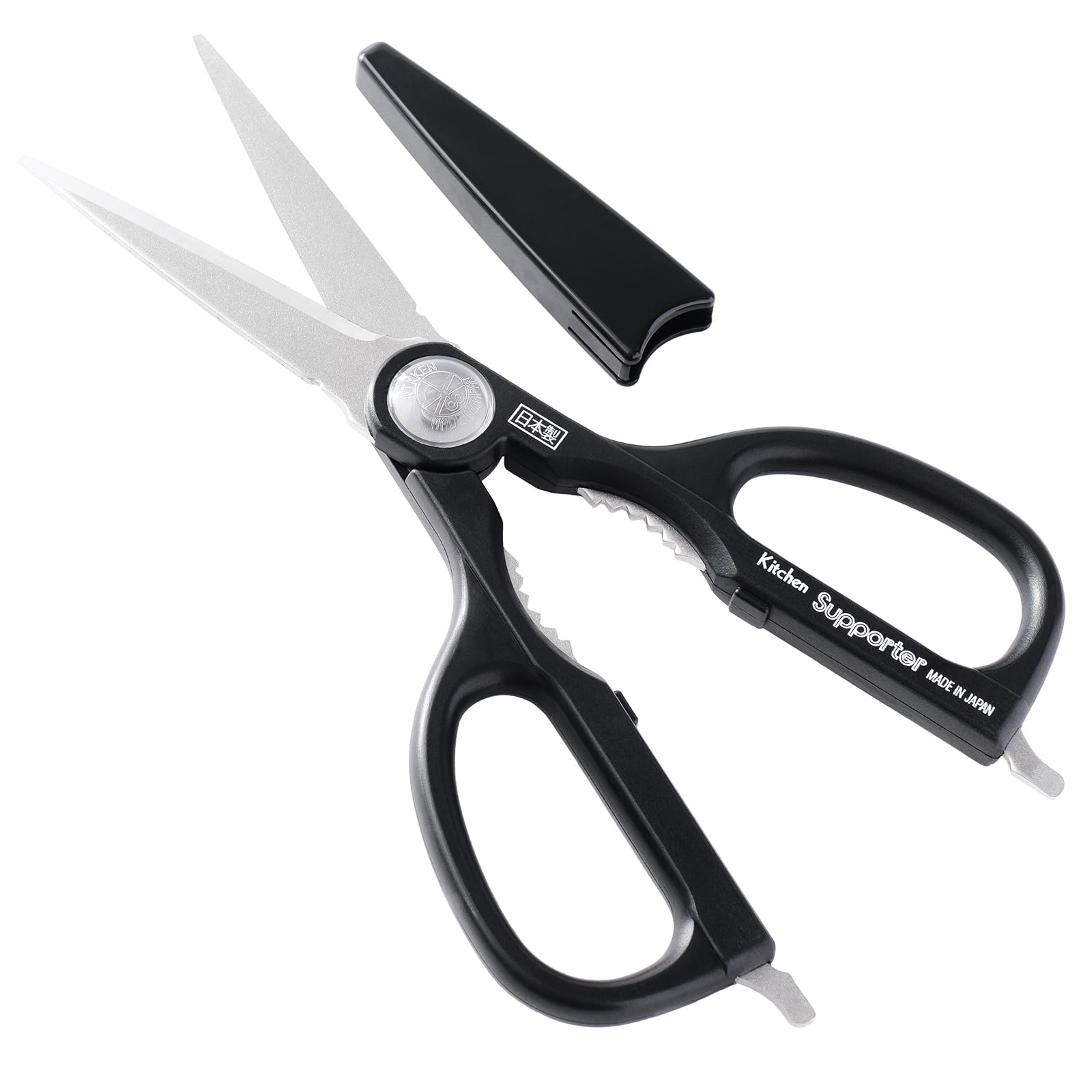 Amazon.com: Japanese Kitchen Scissors, 9 Inch – Made in Seki Japan