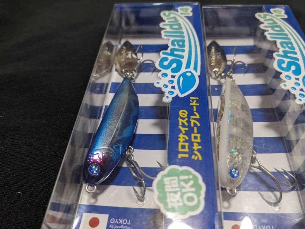 ブローウィン140S ・125F＆ シャルダス14 ・ 20 ＆ブレードセット