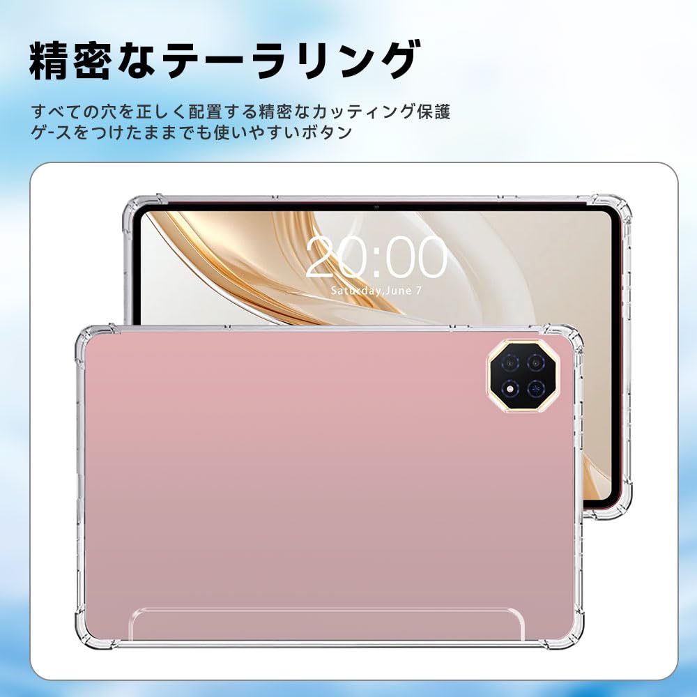 Amazon.co.jp: For Teclast T60AI 12インチ タブレット ケース