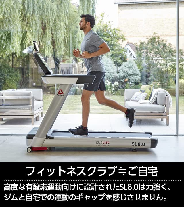 Amazon | リーボック (Reebok) SL8.0 トレッドミル AC-100V 特典