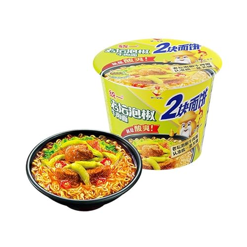 ? ꉱ 剱 ֖ CX^g[  (VV??) (V?A135g*12)