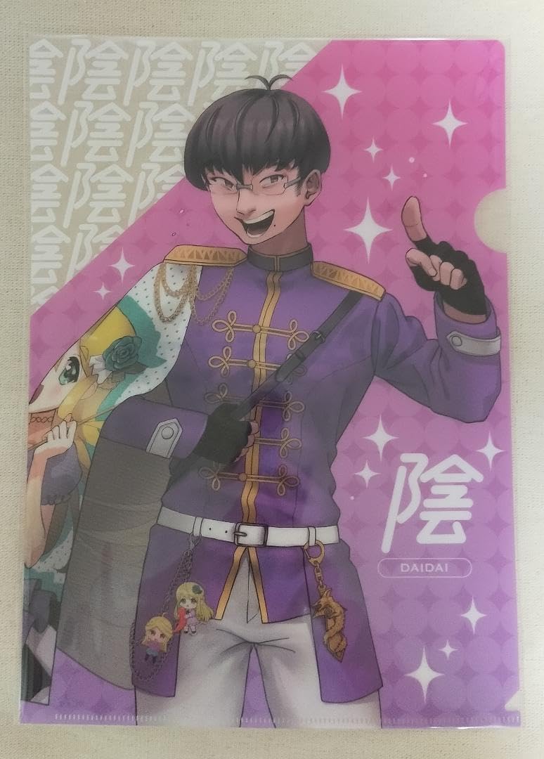 陰キャラブコメ だいだい まとめ売り Amazon.co.jp: 陰キャラブコメ くじ 大橋大河 だいだい ash