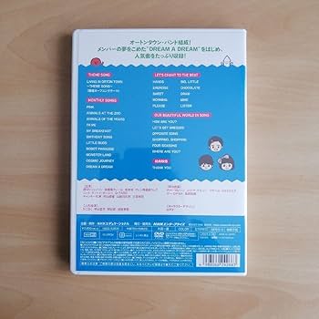 Amazon.co.jp: 未開封えいごであそぼ with Orton DREAM A DREAM