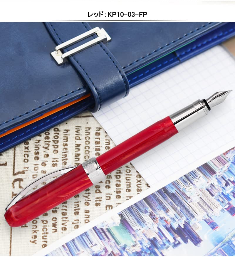 ビスコンティ 万年筆 レンブラント/EF Amazon | ビスコンティ VISCONTI 万年筆 レンブランド レッドCT 両用式