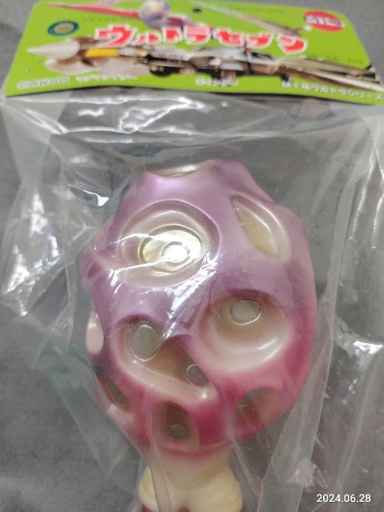 昭和レトロ M1号 限定絶版 蓄光版 チブル星人 鵜川薫氏 彩色デザイン ソフビ 昭和レトロ M1号 限定絶版 蓄光版 チブル星人 鵜川薫氏 彩色デザイン