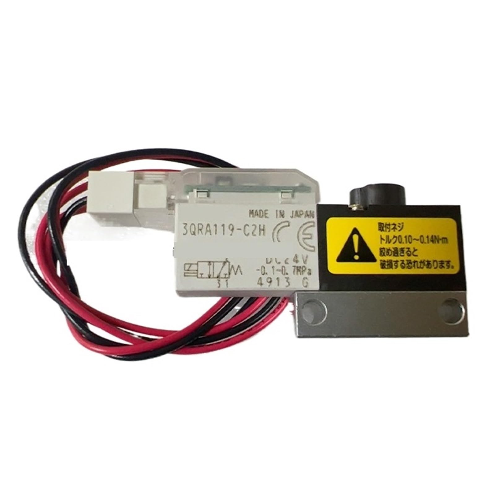 Électrovanne 3QRA110-M5-3 comme distributeur mécanique à commande électrique
