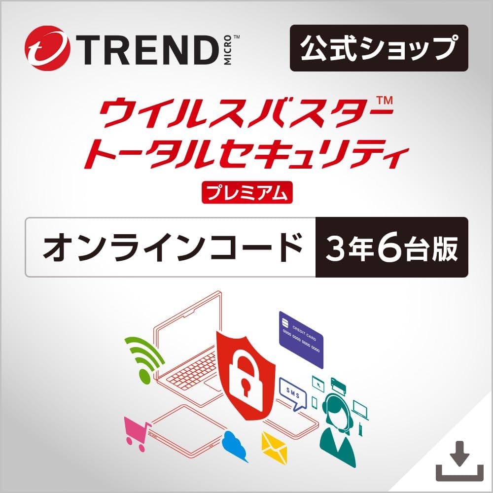 パパママ　ウイルスバスタートータルセキュリティ 3年版 パパママ ウイルスバスタートータルセキュリティ 3年版 Amazon