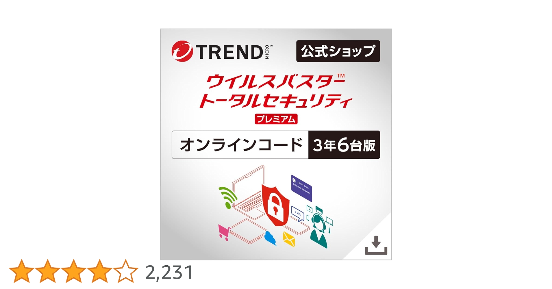 Amazon.co.jp: 【トレンドマイクロ公式】セキュリティソフト