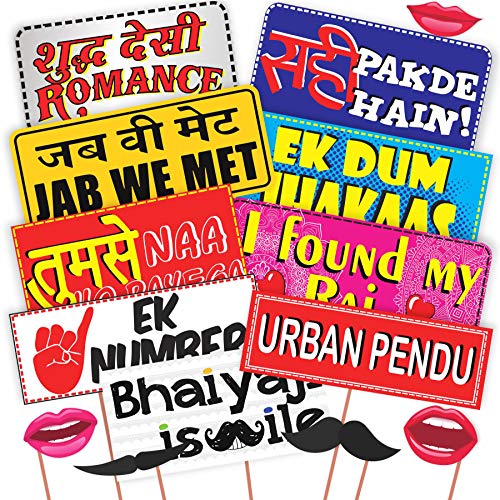 Image of Wobbox All Occasion Indian Family Photo Booth Party Props (18 Pieces) & Bollywood Style Wedding Party Prop Laser Cut Photo Booth Props DIY Kit for Party (15 Pieces)