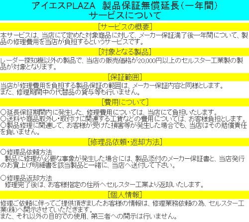 PD-650 ポータブル電源 バッテリー付けると削除されるので外してます PD-650 ポータブル電源 バッテリー付けると削除されるので外して
