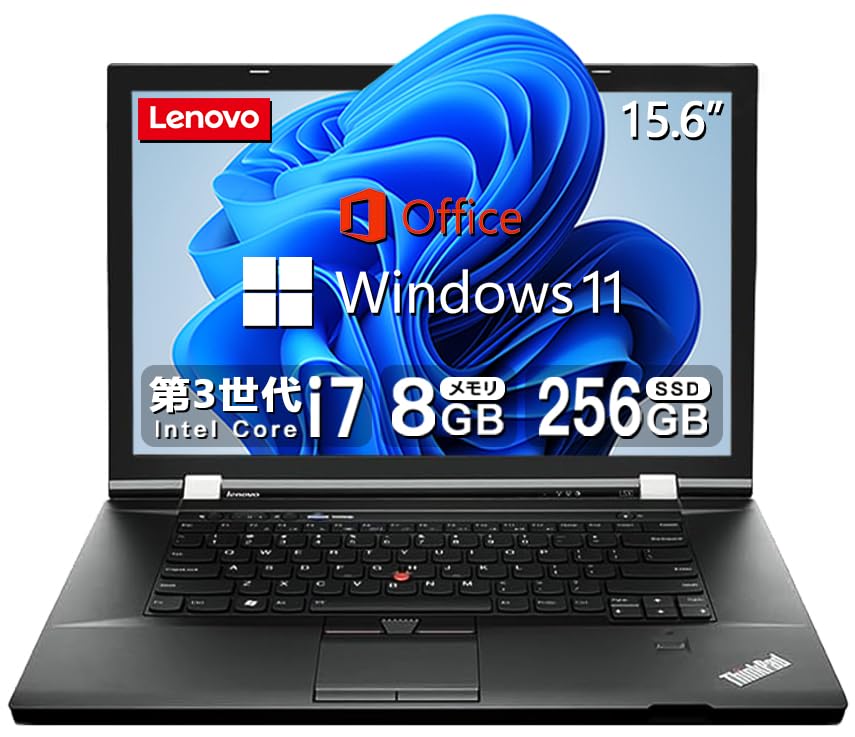 : 整備済み品 ノートパソコン レノボ・ジャパン ThinkPad  L530&frasl;爆速第3世代Core-i7&frasl;メモリ8GB&frasl;SSD  256GB&frasl;Office2019&frasl;Windows11&frasl;無線LAN&frasl;HDMI&frasl;DVD&frasl;USB3.0&frasl;15.6型&frasl;HCMAの電源&frasl;初心者向け&frasl;在宅勤