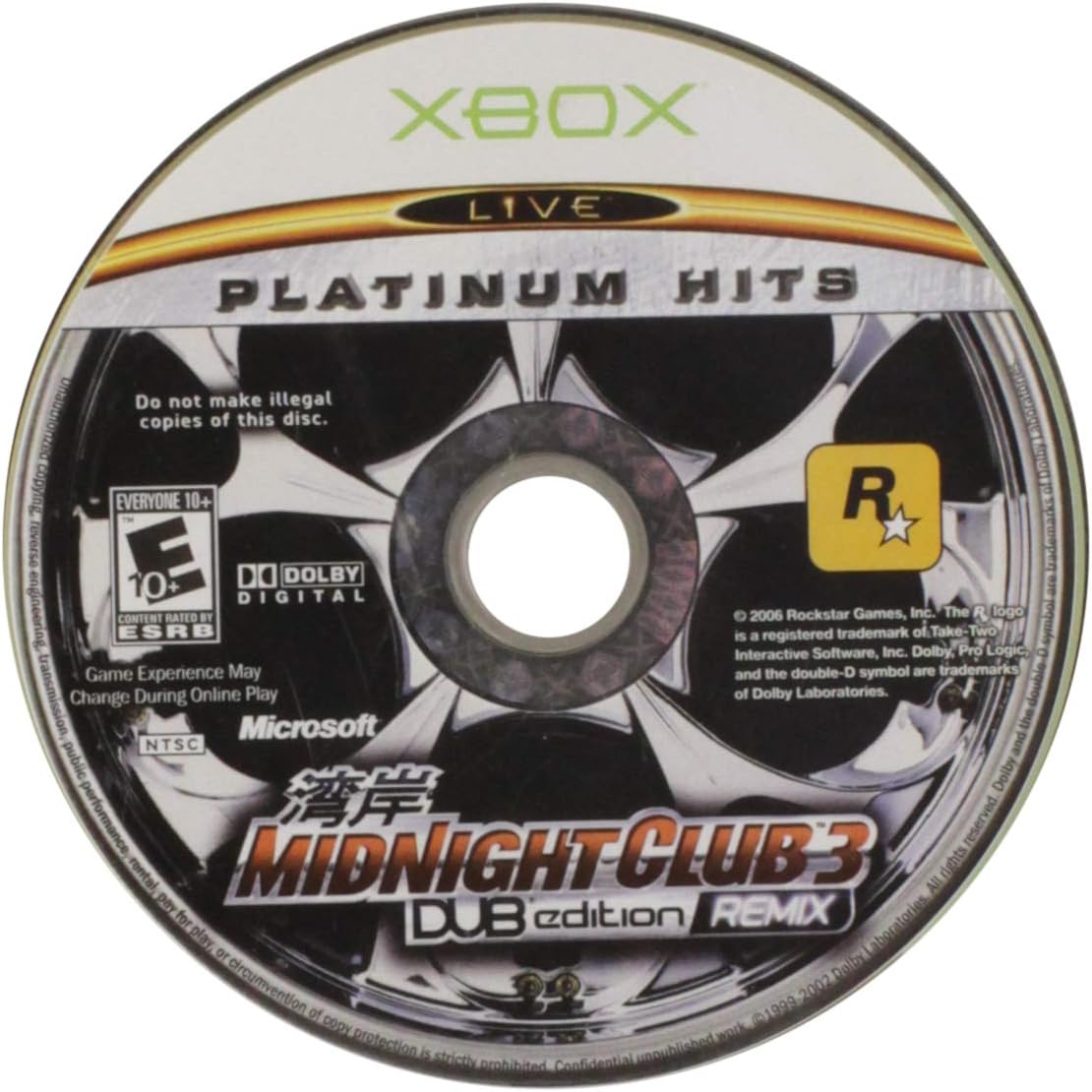 Midnight Club 3 DUB Edition Remix