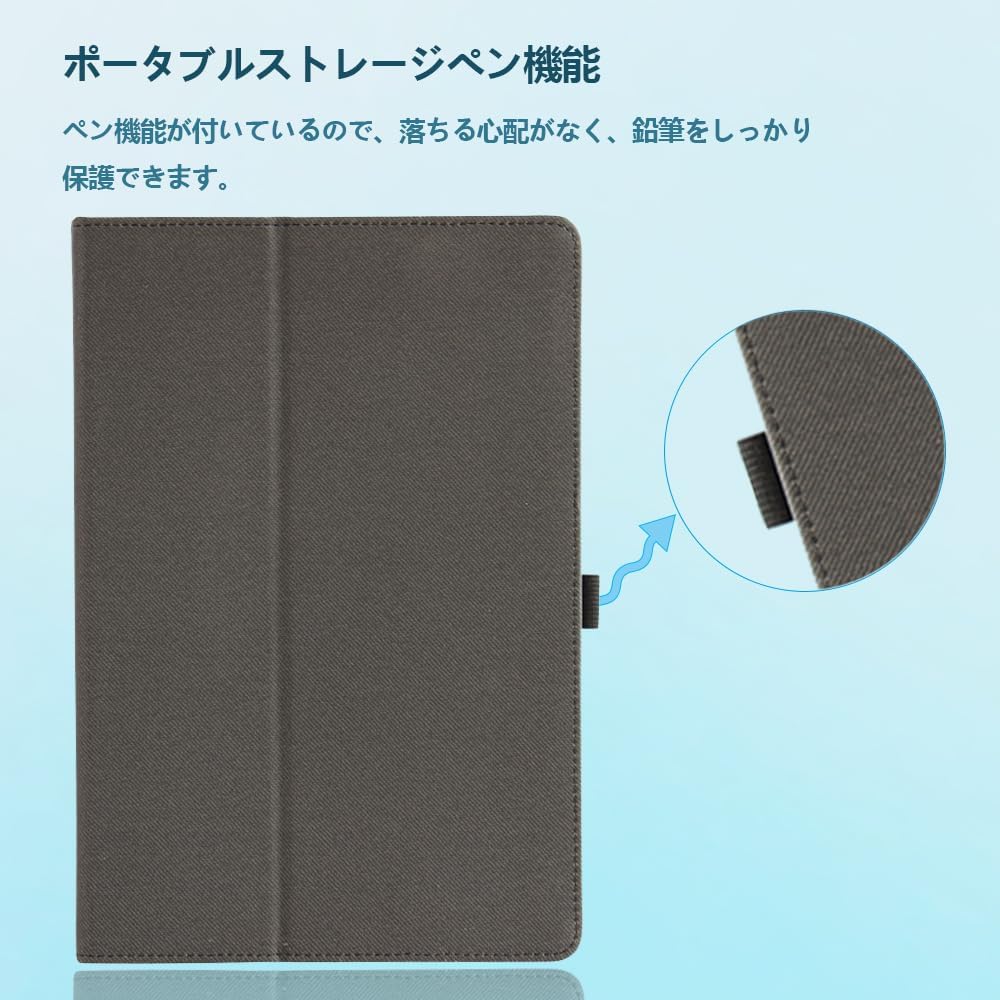 Amazon.co.jp: 【NSFN】HiTabt T30A/BESTTAB A20 専用ケース