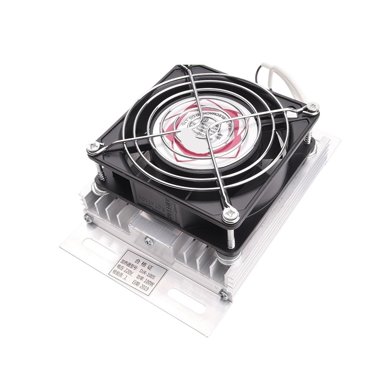 LWJYIPETZQ 1pcs with fan heater for dehumidification and heating, made of 50W100W150W200W aluminum(DJR-F-200W with fan)