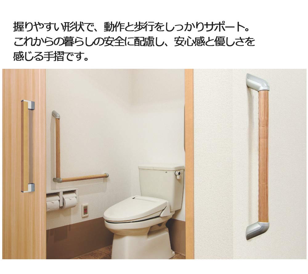 Amazon | タモI型手摺セット クリア 手すり てすり トイレ 廊下 ベッド 