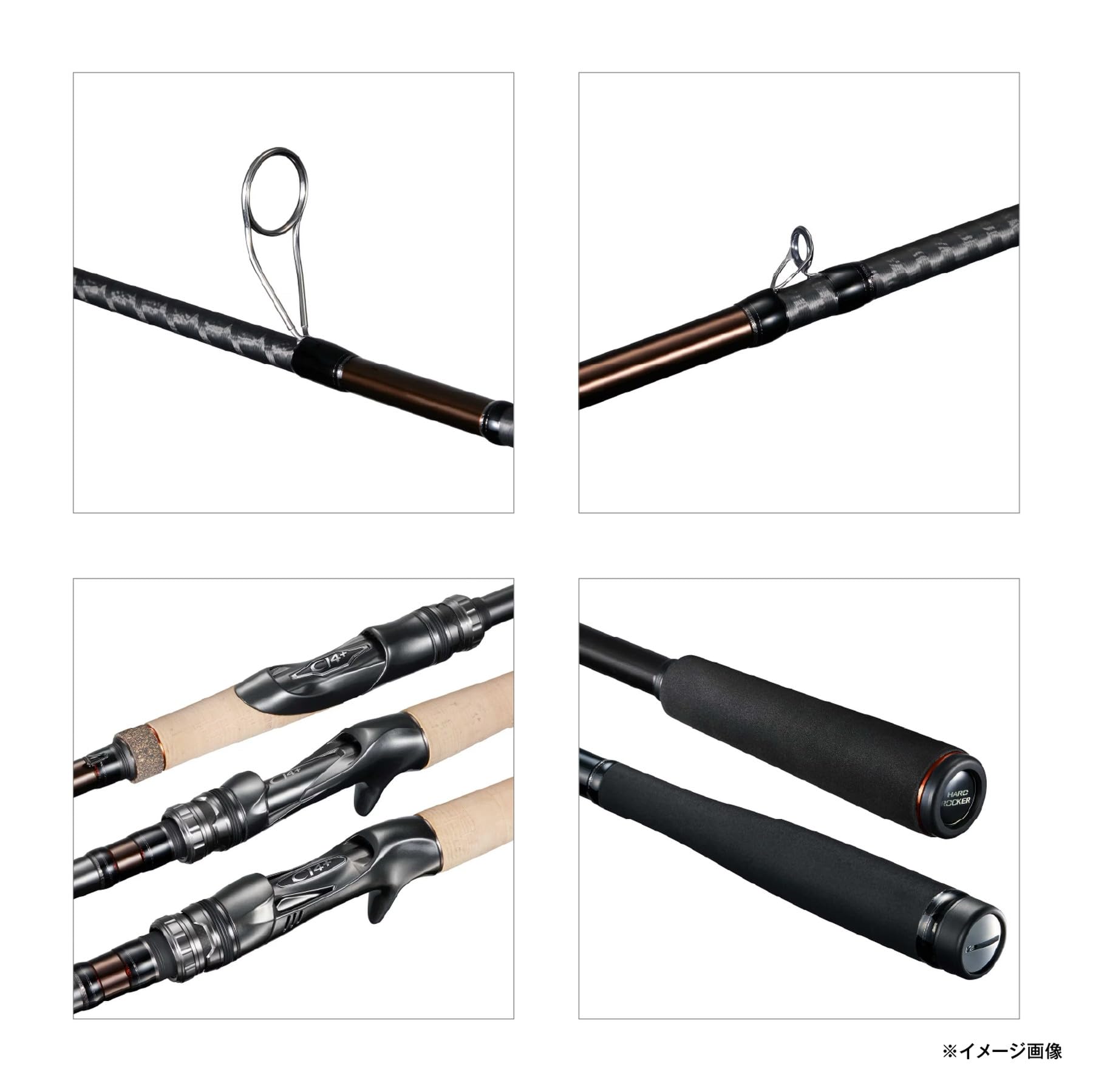 Amazon | シマノ(SHIMANO) ロックフィッシュロッド 26ハードロッカー
