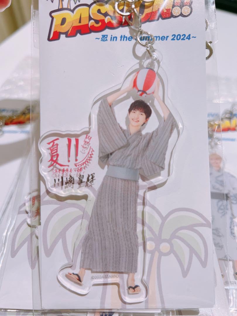 少年忍者川﨑皇輝グッズ入所〜2019秋頃 少年忍者川﨑皇輝グッズ入所〜2019秋頃 - メルカリ