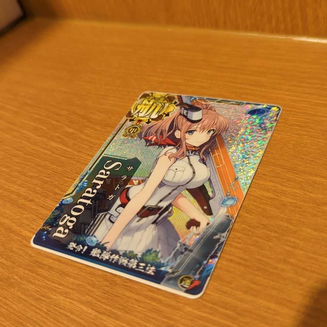 艦これアーケード Saratoga サラトガ 改 ホロ 甲勲章付き