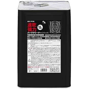 ＡＣＥＳＰＥＣバラ売り まとめ売り セット売り トレーナーズ ダーツ > ソフトダーツ > ブランド【サ行】 > サムライ > S