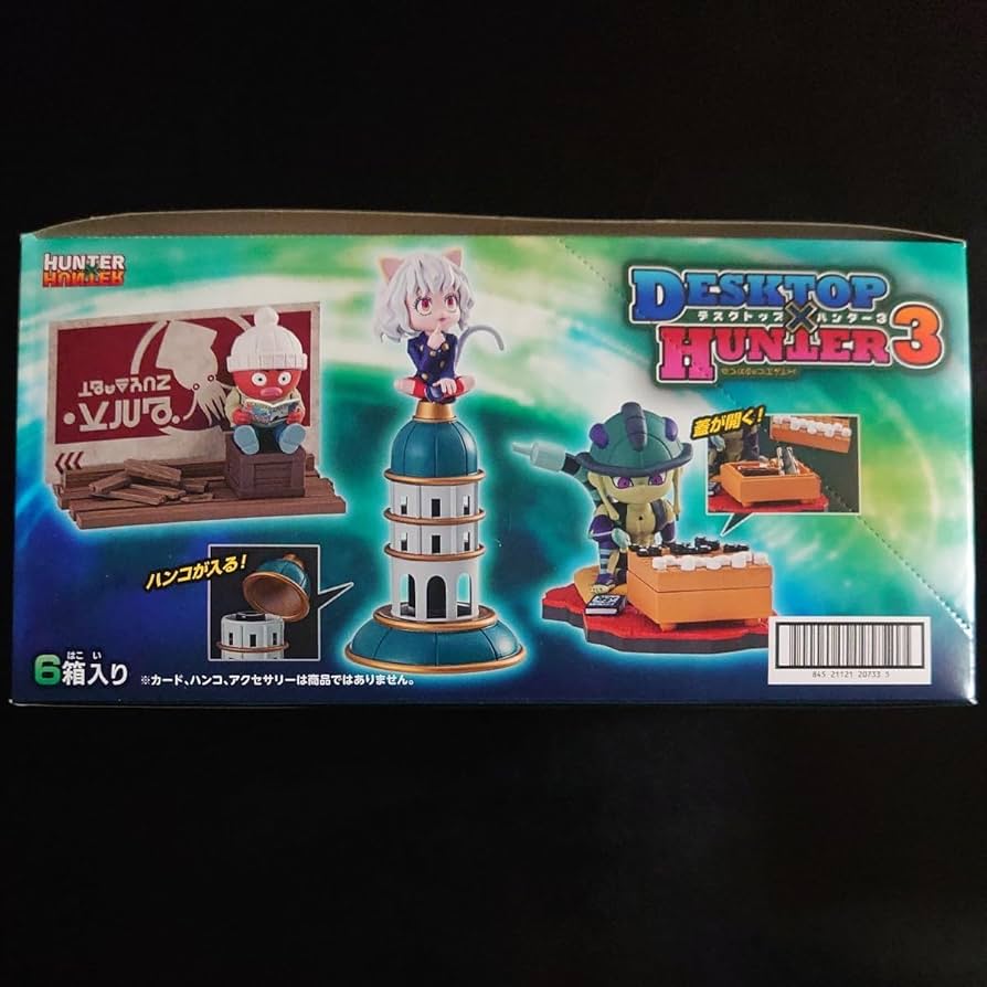 HUNTER × HUNTER デスクトップハンター メルエム ピトー ネテロ ハンターハンター ネテロ＋メルエム＋ピトー 新品 HUNTER
