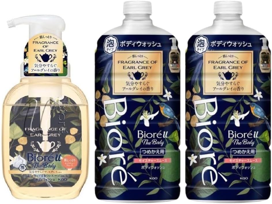 Amazon | ビオレ u ザ ボディ 気分やすらぐアールグレイの香り 泡