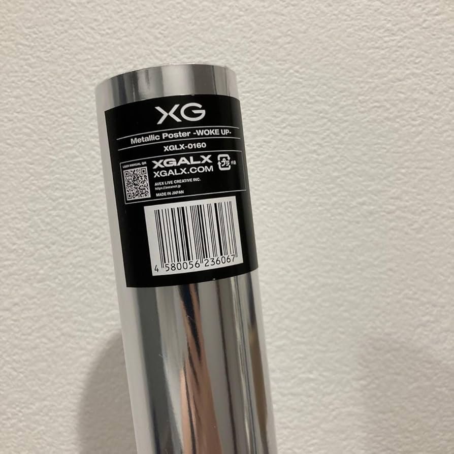 【フレーム付き】非売品KOSUKE KAWAMURA ポスター2019 2PAC / Kosuke Kawamura Art Exhibition at THE PLUG – COMMON BASE