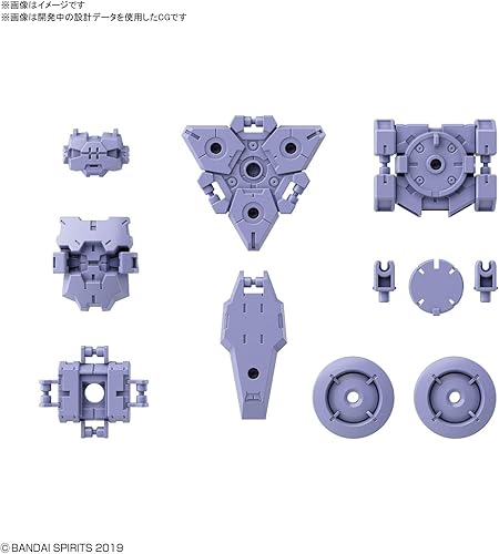 Miniatura 2 de Bandai Hobby - Misiones de 30 minutos - Armadura opcional de reconocimiento no tripulado (para raiot/púrpura), arma opcional Bandai Spirits de 1.181