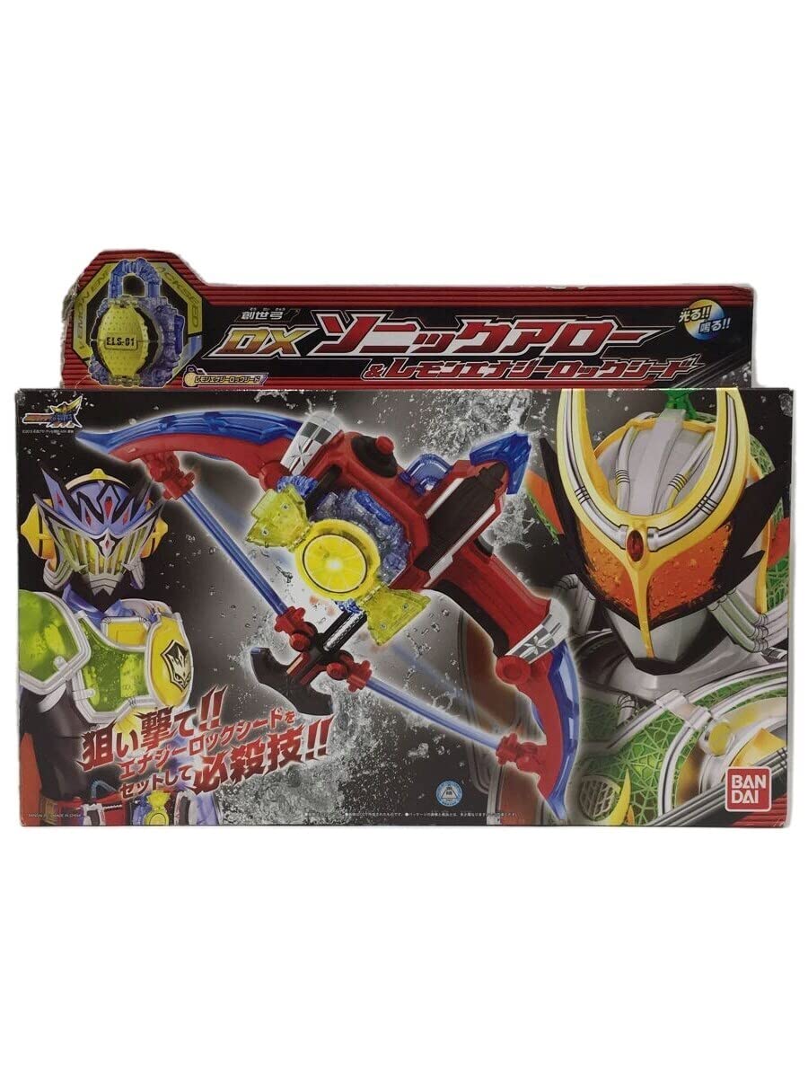 Amazon.co.jp | ◇DX創世弓ソニックアロー&レモンエナジーロックシード