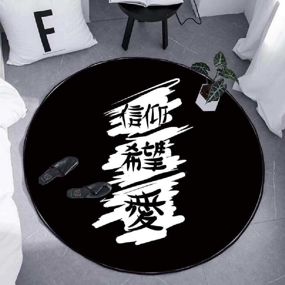 Tapis rond chambre dessin animé alien cercle tapis extra-terrestre 120 cm pour salle de jeux